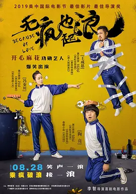 国产99视频精品免视看9